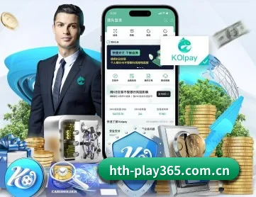 华体会体育app下载 APP