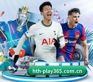 华体会体育app下载 APP